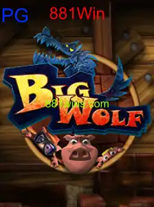BigWolf