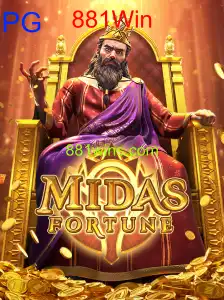 MidasFortune